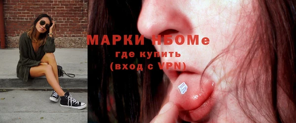 кокаин Богданович