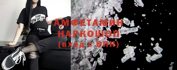 кокаин Богданович