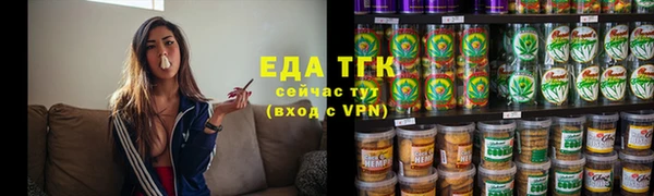 MDMA Богородск