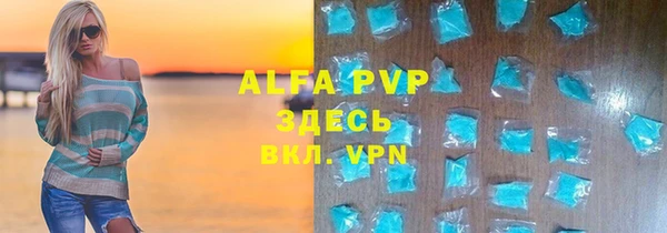 MDMA Богородск