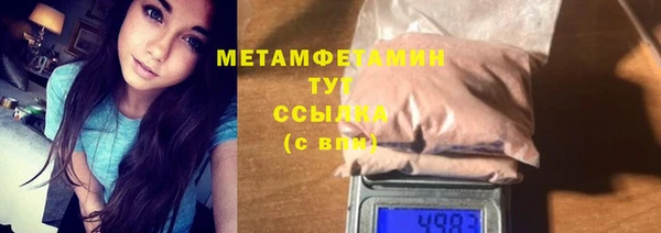 кокаин Богданович