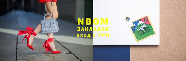 кокаин Богданович