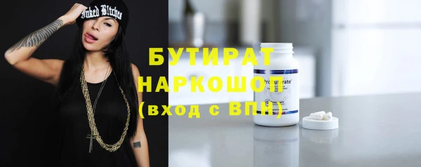 кокаин Богданович