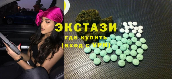 наркотики Богородицк