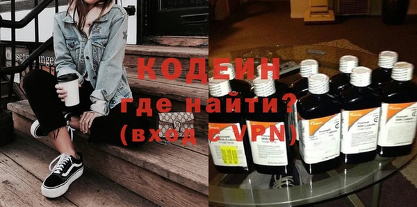 кокаин Богданович