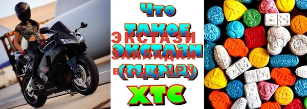 кокаин Богданович