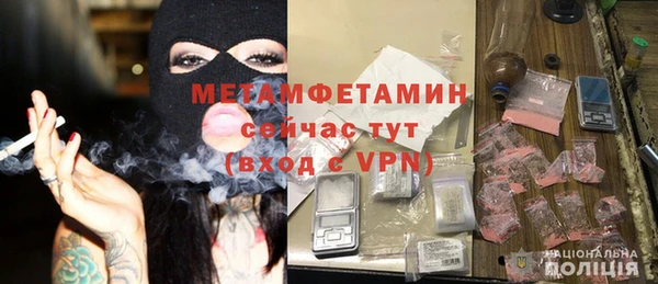 кокаин Богданович