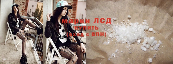 кокаин Богданович