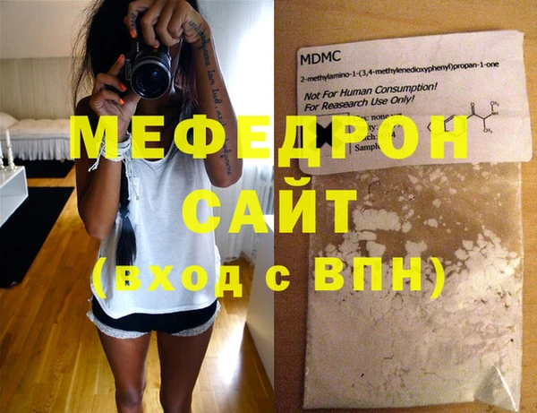 кокаин Богданович