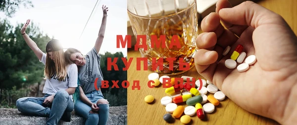 кокаин Богданович
