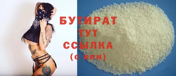 кокаин Богданович