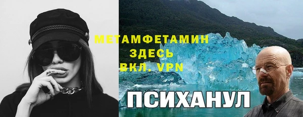 кокаин Богданович