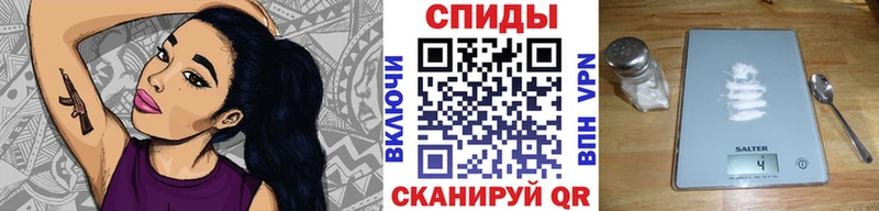 Метамфетамин витя  Невельск 